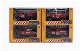 OBL827309 - 1:64 REGRESSIVE ALLOY MODEL