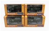 OBL827312 - 1:64 REGRESSIVE ALLOY MODEL