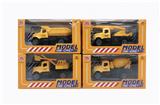 OBL827316 - 1: 64 RECOIL ALLOY MODEL