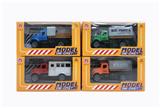 OBL827319 - 1:64 REGRESSIVE ALLOY MODEL