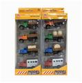 OBL827335 - 1:64 REGRESSIVE ALLOY MODEL