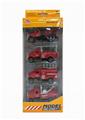 OBL827336 - 1:64 REGRESSIVE ALLOY MODEL