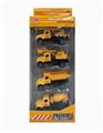 OBL827337 - 1:64 REGRESSIVE ALLOY MODEL