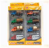 OBL827341 - 1:64 REGRESSIVE ALLOY MODEL