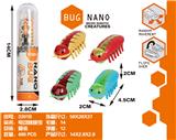 OBL827656 - ELECTRIC JUMPING BUG