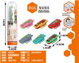 OBL827657 - ELECTRIC JUMPING BUG