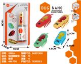 OBL827659 - ELECTRIC JUMPING BUG