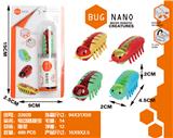 OBL827660 - ELECTRIC JUMPING BUG