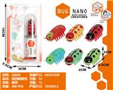 OBL827662 - ELECTRIC JUMPING BUG