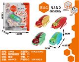 OBL827668 - ELECTRIC JUMPING BUG