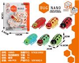 OBL827670 - ELECTRIC JUMPING BUG