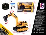 OBL827726 - FOUR WAY EXCAVATOR