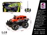 OBL827758 - 1:14 悍马卡车四通遥控车