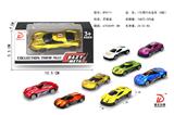 OBL827764 - SLIDING ALLOY CAR