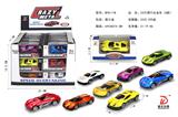 OBL827765 - SLIDING ALLOY CAR