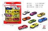 OBL827770 - SLIDING ALLOY CAR