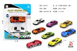 OBL827773 - SLIDING ALLOY CAR