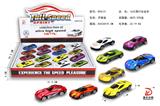 OBL827774 - SLIDING ALLOY CAR