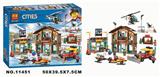 OBL827790 - CITY SERIES 868PCS