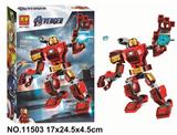 OBL827792 - AVENGERS 154PCS