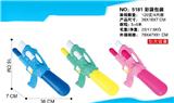 OBL827824 - INFLATABLE WATER GUN
