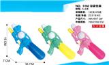 OBL827825 - INFLATABLE WATER GUN