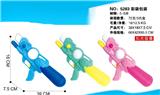 OBL827829 - INFLATABLE WATER GUN