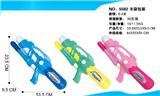 OBL827837 - INFLATABLE WATER GUN