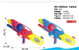 OBL827846 - INFLATABLE WATER GUN