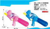 OBL827847 - INFLATABLE WATER GUN
