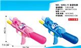 OBL827848 - (PONY) INFLATABLE WATER GUN