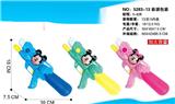 OBL827851 - (RAT) INFLATABLE WATER GUN