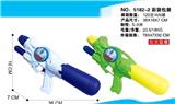 OBL827853 - (DINGDING CAT) INFLATABLE WATER GUN