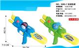 OBL827858 - INFLATABLE WATER GUN