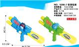 OBL827862 - INFLATABLE WATER GUN
