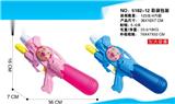 OBL827867 - INFLATABLE WATER GUN