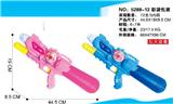 OBL827868 - INFLATABLE WATER GUN