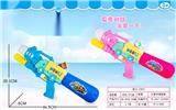 OBL827881 - INFLATABLE WATER GUN