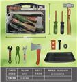 OBL827911 - 工具系列