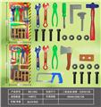 OBL827913 - 工具系列