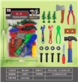 OBL827918 - 工具系列