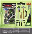 OBL827919 - 工具系列