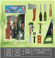 OBL827921 - 工具系列