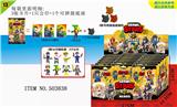 OBL827945 - 24彩袋装3吋荒野乱斗13+3张卡片+底座