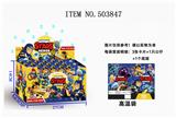 OBL827954 - 24彩袋装3吋荒野乱斗9+3张卡片+底座