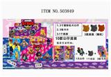 OBL827956 - 24彩袋装3吋荒野乱斗5+3张卡片+底座