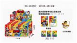 OBL827983 - 24锡袋装3吋荒野战斗3+3张卡片
