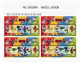 OBL827985 - 6只装3吋荒野战斗3