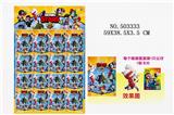 OBL827990 - 16锡装4.5吋荒野战斗4+卡片