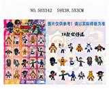 OBL827999 - 20袋装3吋荒野战斗5